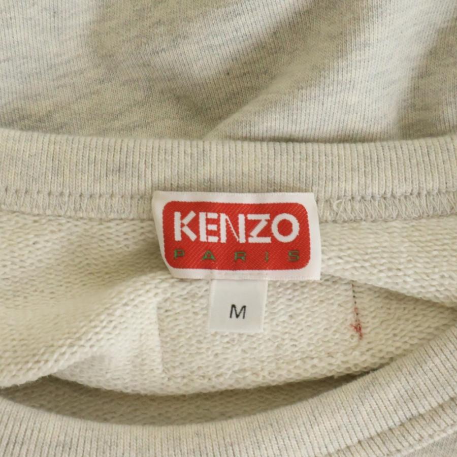 KENZO（ケンゾー） Lucky Tiger Sweatshirts ラッキータイガーロゴ