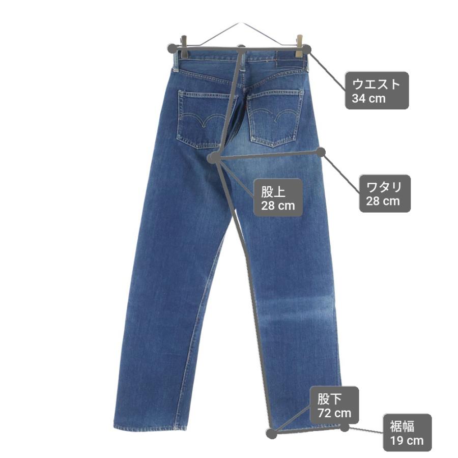 Levi's リーバイス 60s VINTAGE 501 BIGE ボタン裏W レインボー Vステッチ 不均等V 両面タブ ストレートデニムパンツ ブルー Levi's（リーバイス） 60s VINTAGE 501 BIGE ボタン裏W レインボー V