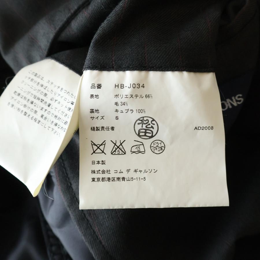 COMME des GARCONS HOMME コムデギャルソンオム 08AW ストライプ