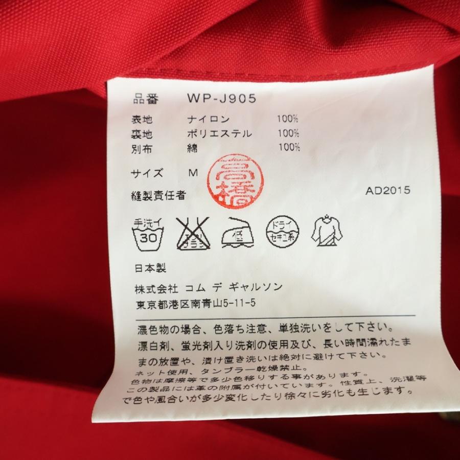 COMME des GARCONS（コムデギャルソン） ×THE NORTH FACE ノース