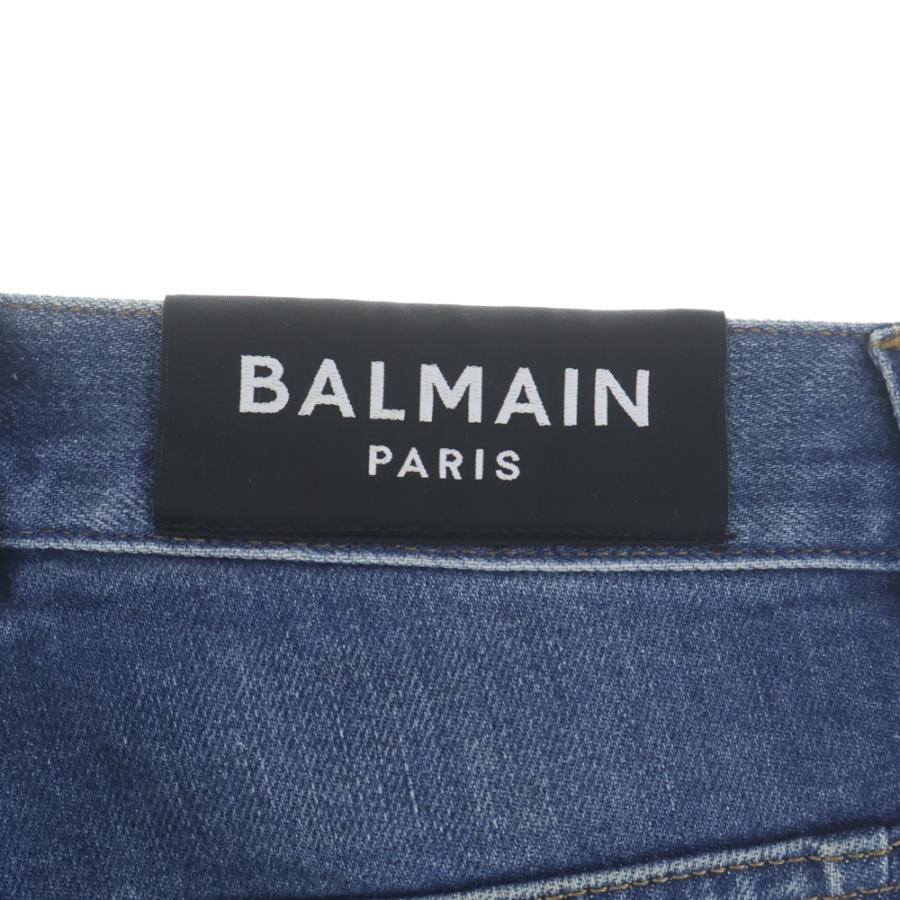 BALMAIN（バルマン） 4ポケット ダメージ加工 バイカーデニムパンツ