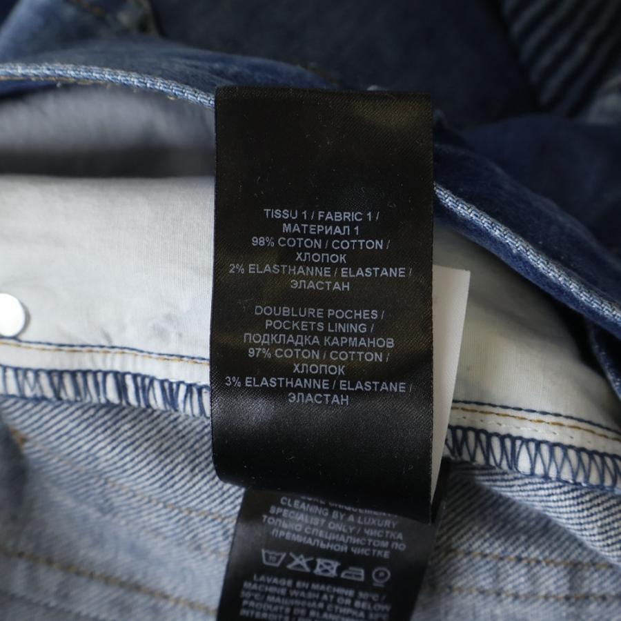 BALMAIN（バルマン） 4ポケット ダメージ加工 バイカーデニムパンツ