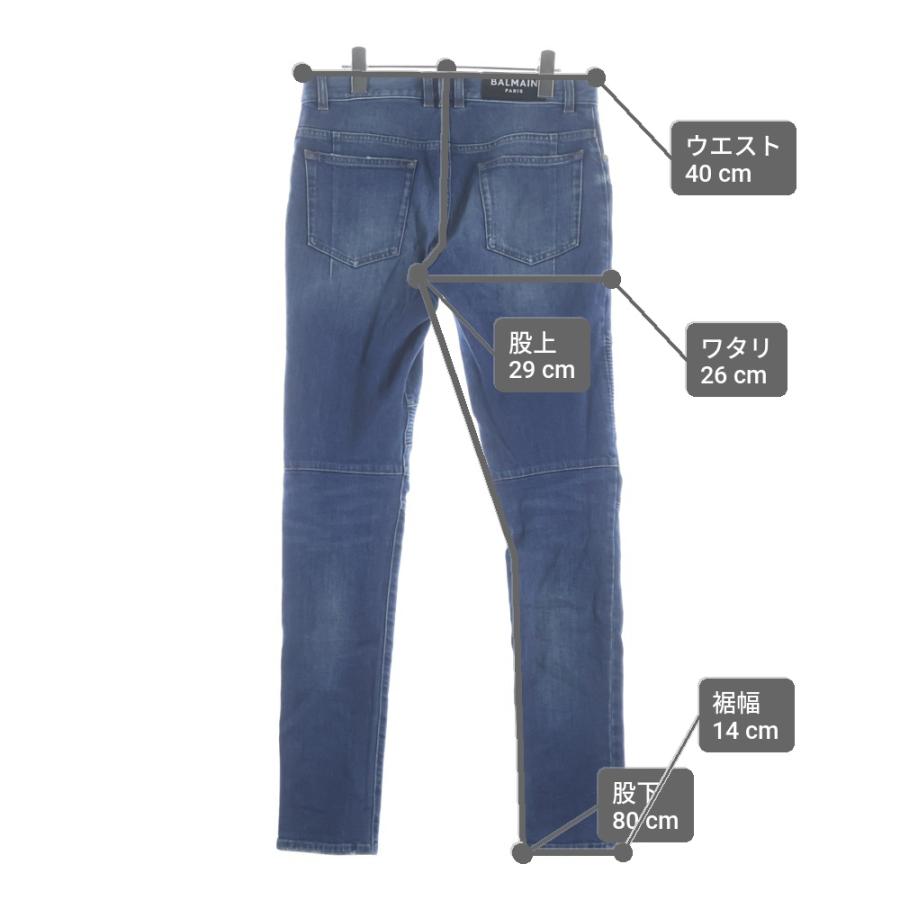 BALMAIN（バルマン） 4ポケット ダメージ加工 バイカーデニムパンツ