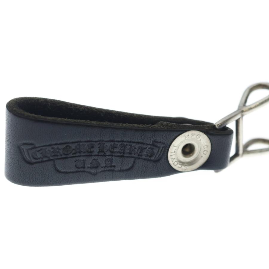 CHROME HEARTS（クロムハーツ） BELT LOOP ケルティックボールボタン