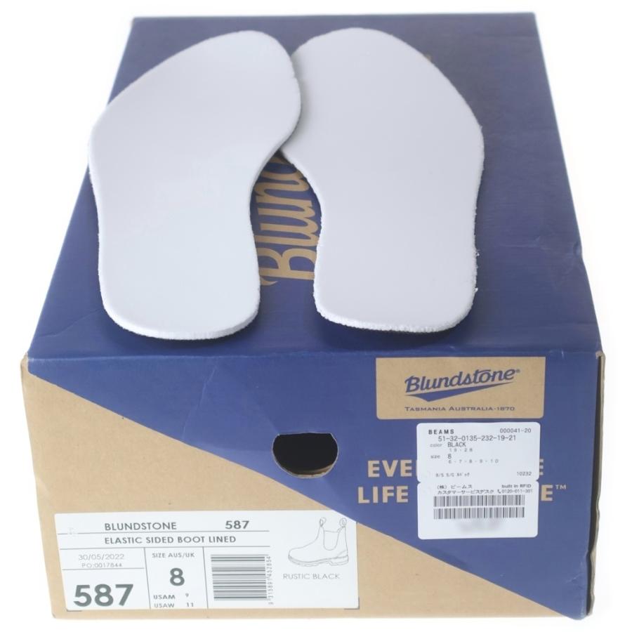 BLUNDSTONE（ブランドストーン） ELASYIC SIDED BOOT LINED サイドゴア