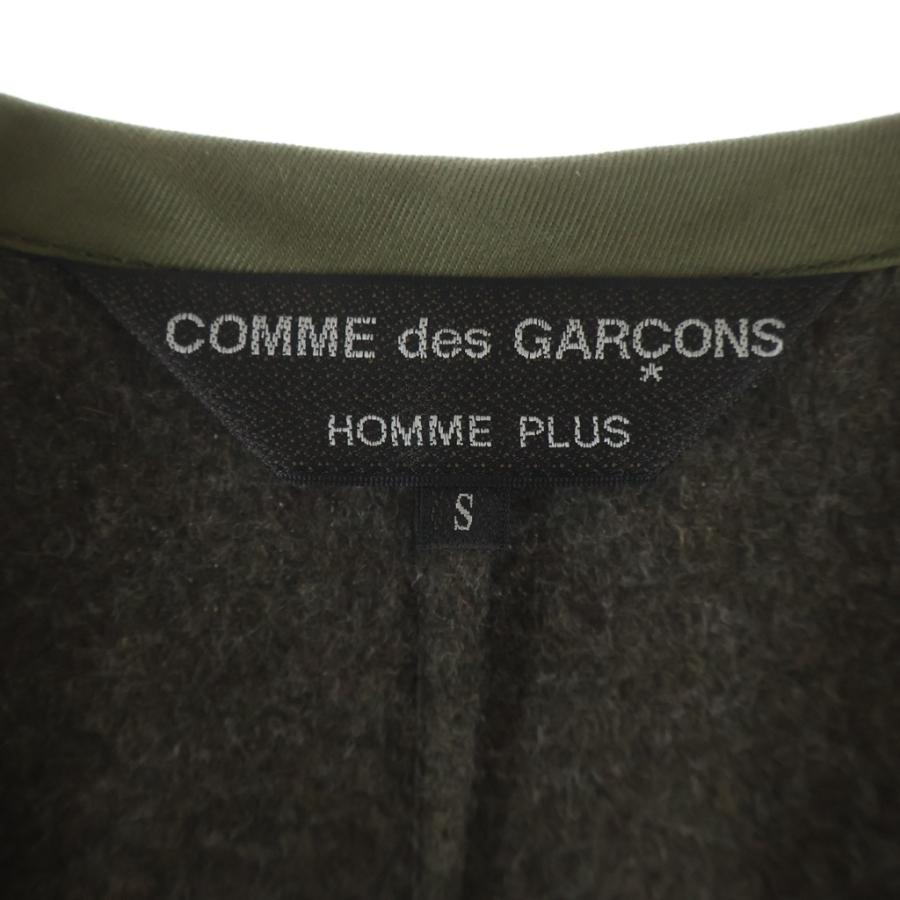 COMME des GARCONS HOMME PLUS コムデギャルソンオムプリュス 25AW