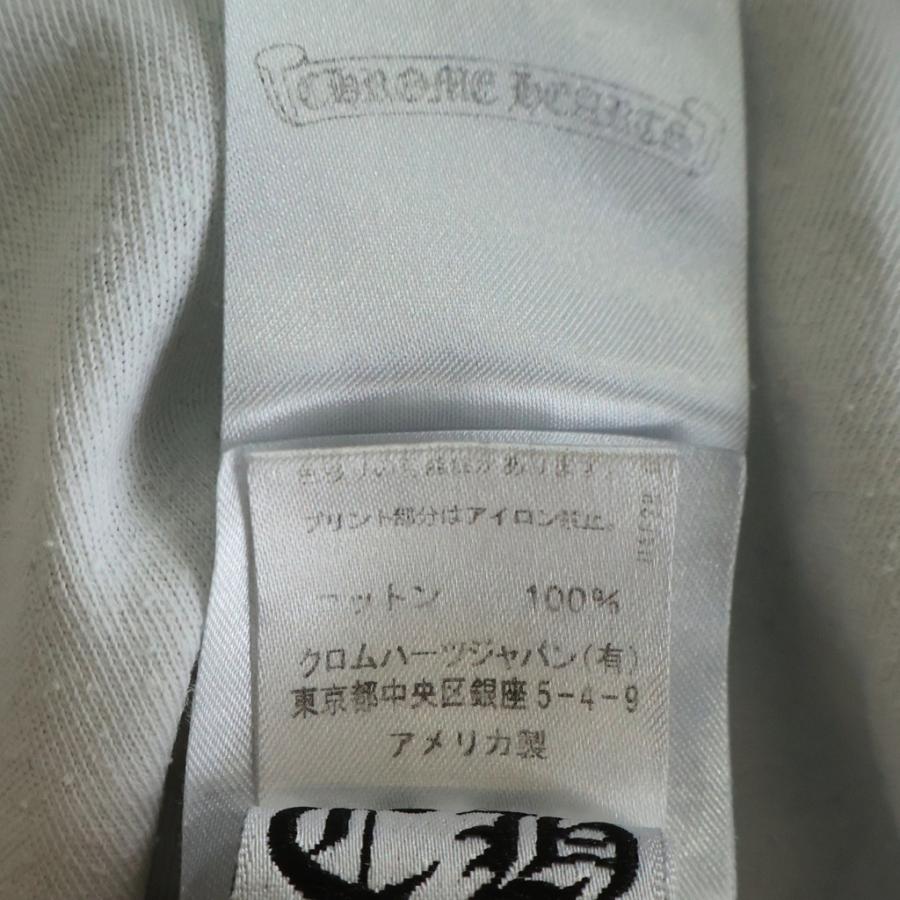 CHROME HEARTS（クロムハーツ） Cemetery Cross Tire Track Tee