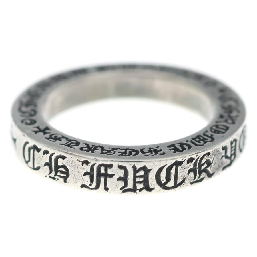 CHROME HEARTS（クロムハーツ） SPACER FUCKYOU 3mm スペーサー