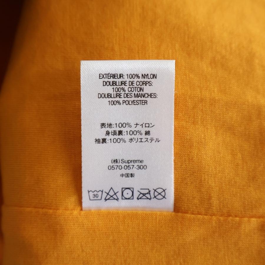 Supreme（シュプリーム） 20SS Big Letter Track Jacket ビッグレター