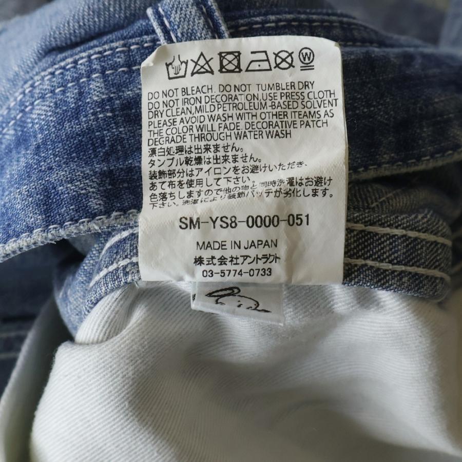 SAINT MICHAEL セントマイケル 24SS DENIM PANTS PAINTER BLUE