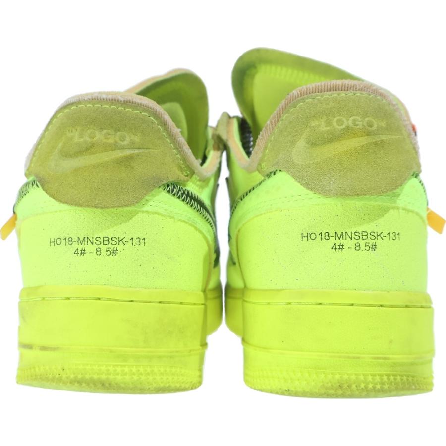 NIKE（ナイキ） ×OFF-WHITE THE 10 AIR FORCE 1 LOW VOLT オフホワイト 