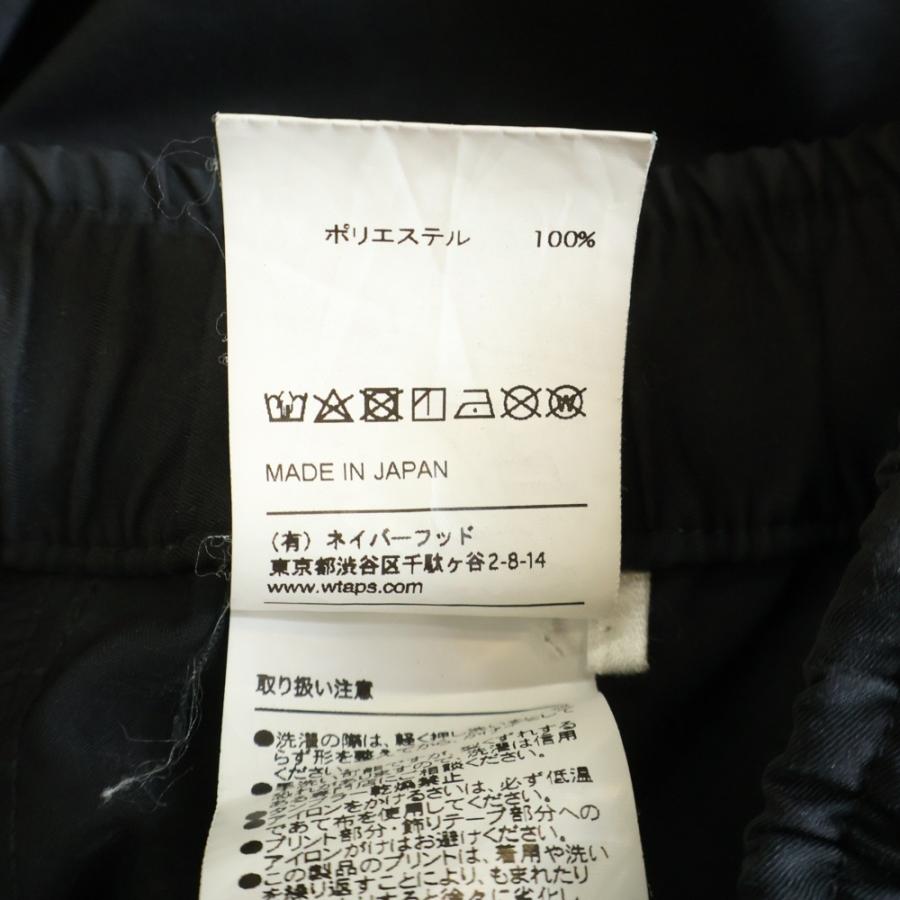 WTAPS（ダブルタップス） 19AW TASK TROUSERS タスク トラウザーズ