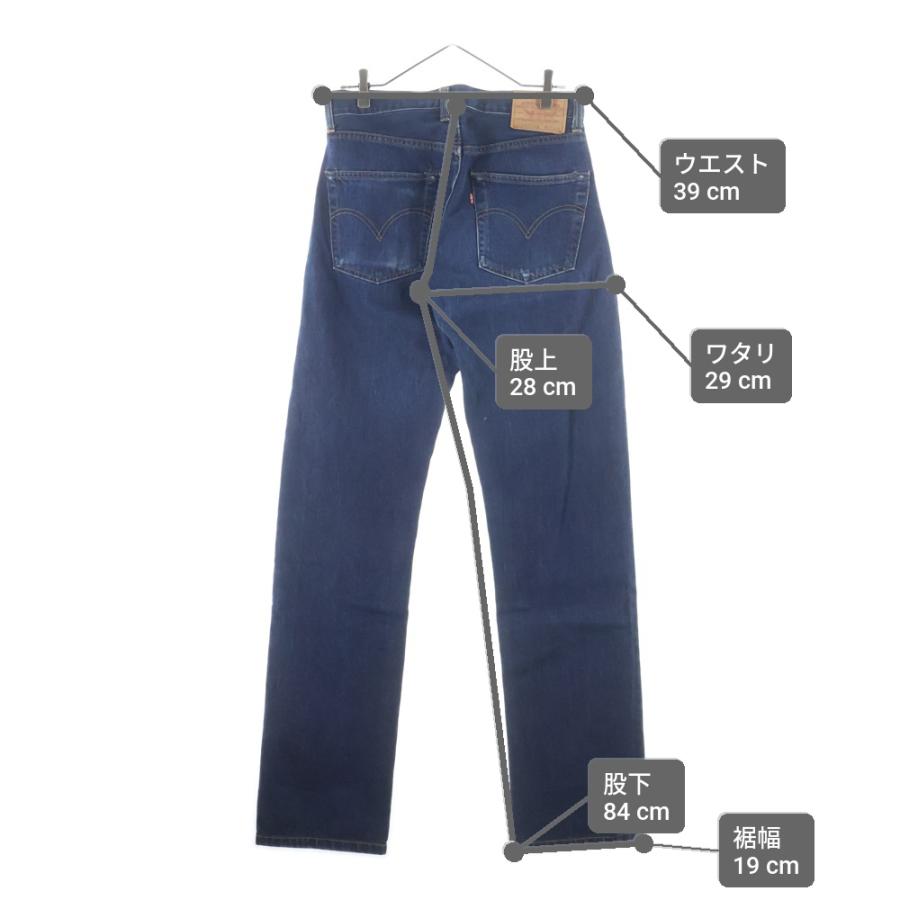 Levi's（リーバイス） 90S 551ZXX ボタン裏555 BIG E バレンシア製