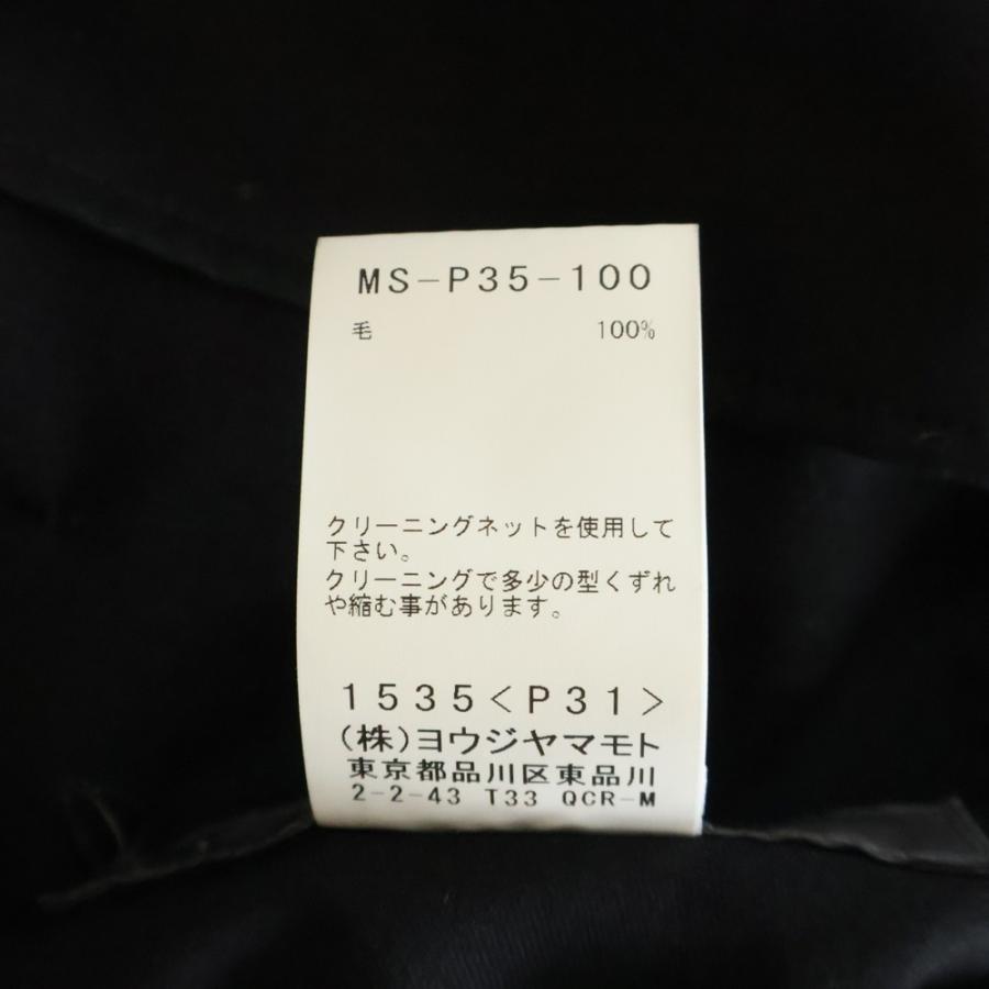 Y's for men（ワイズフォーメン） WOOL GABADINE TACK WIDE PANTS