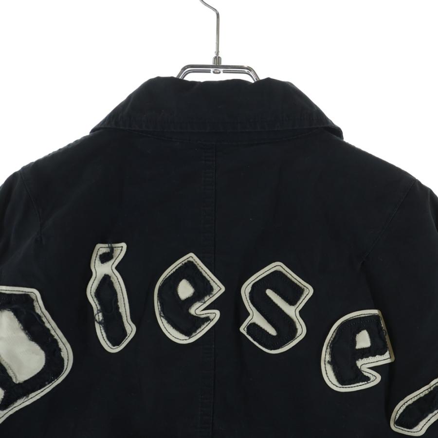 Diesel LAKER WOWトラッカージャケット ロゴ刺繍 紺 【公式通販】