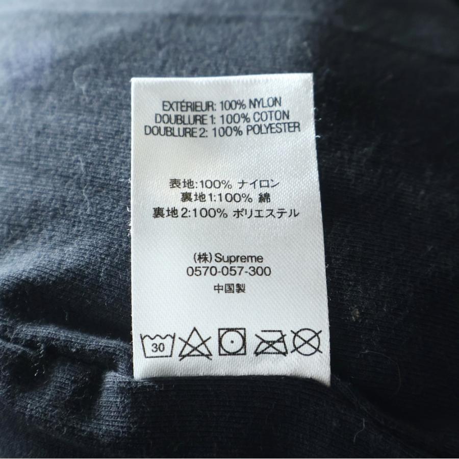 Supreme（シュプリーム） 21SS Spellout Track Pant スペルアウト