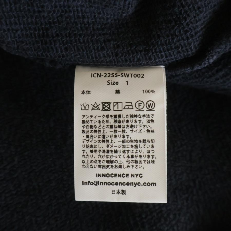 Innocence NYC イノセンス 22SS ワンポイントロゴ刺繍クロップドスウェットトレーナー グレー ICN-22SS-SWT002_7