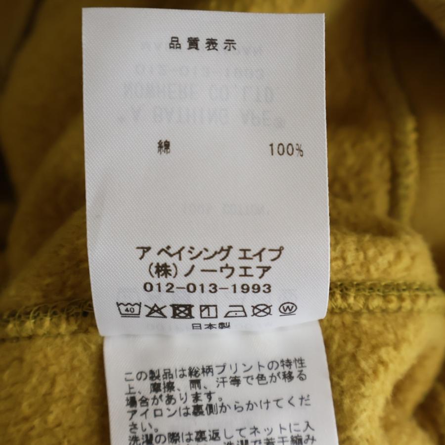 A BATHING APE（アベイシングエイプ） ロゴ プリント サルカモ