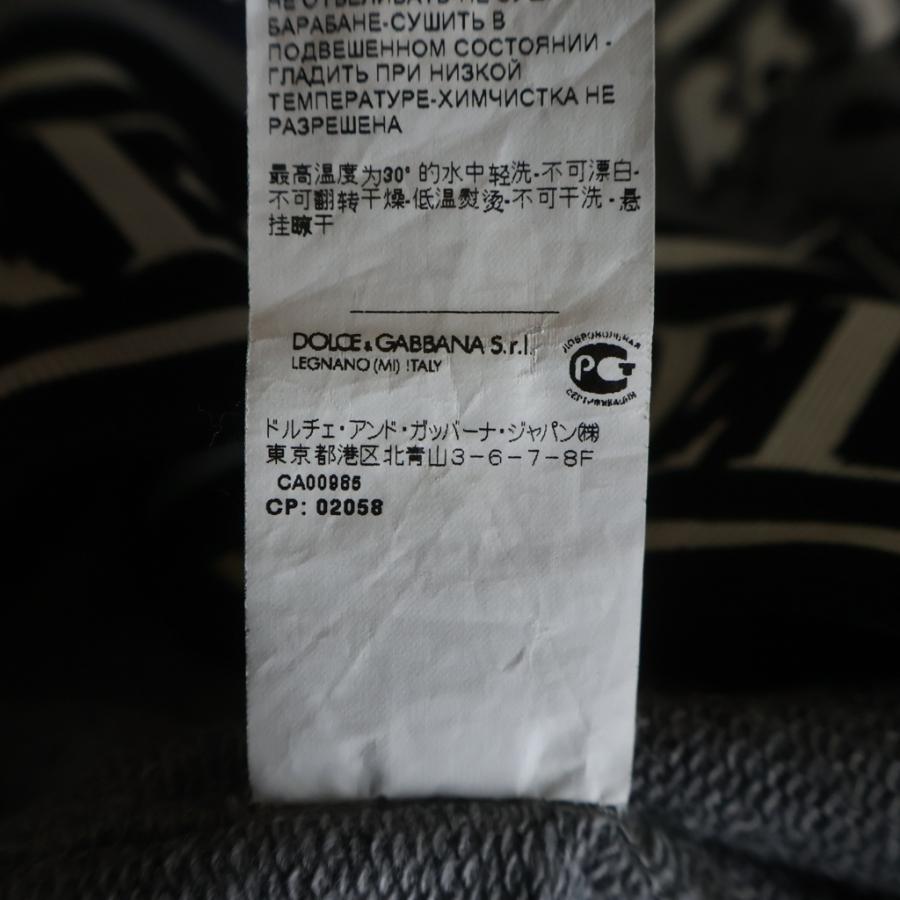 DOLCE&GABBANA（ドルチェ & ガッバーナ） DOLCE & GABBANA ドルチェ