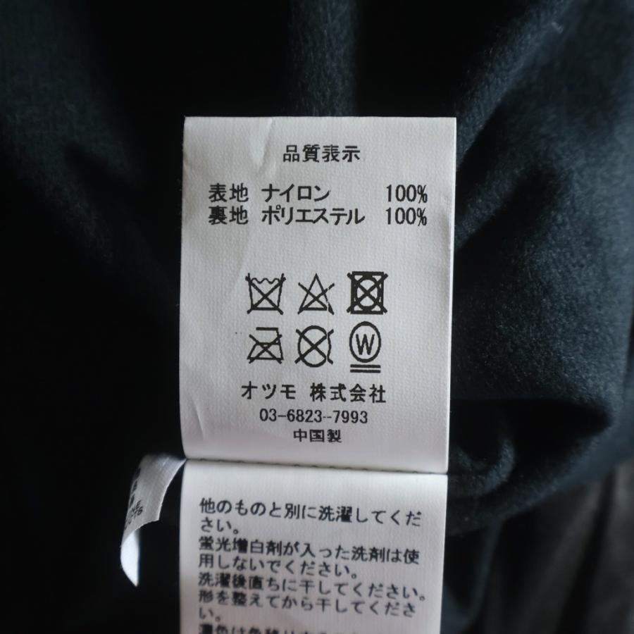Wasted Youth ウェイステッドユース COACH JACKET バックロゴデザイン