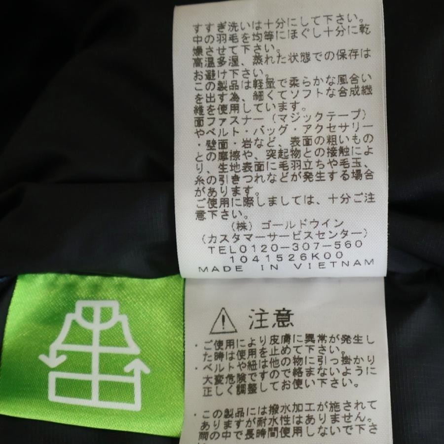 THE NORTH FACE（ザ ノースフェイス） ウィンドストッパー ヌプシ