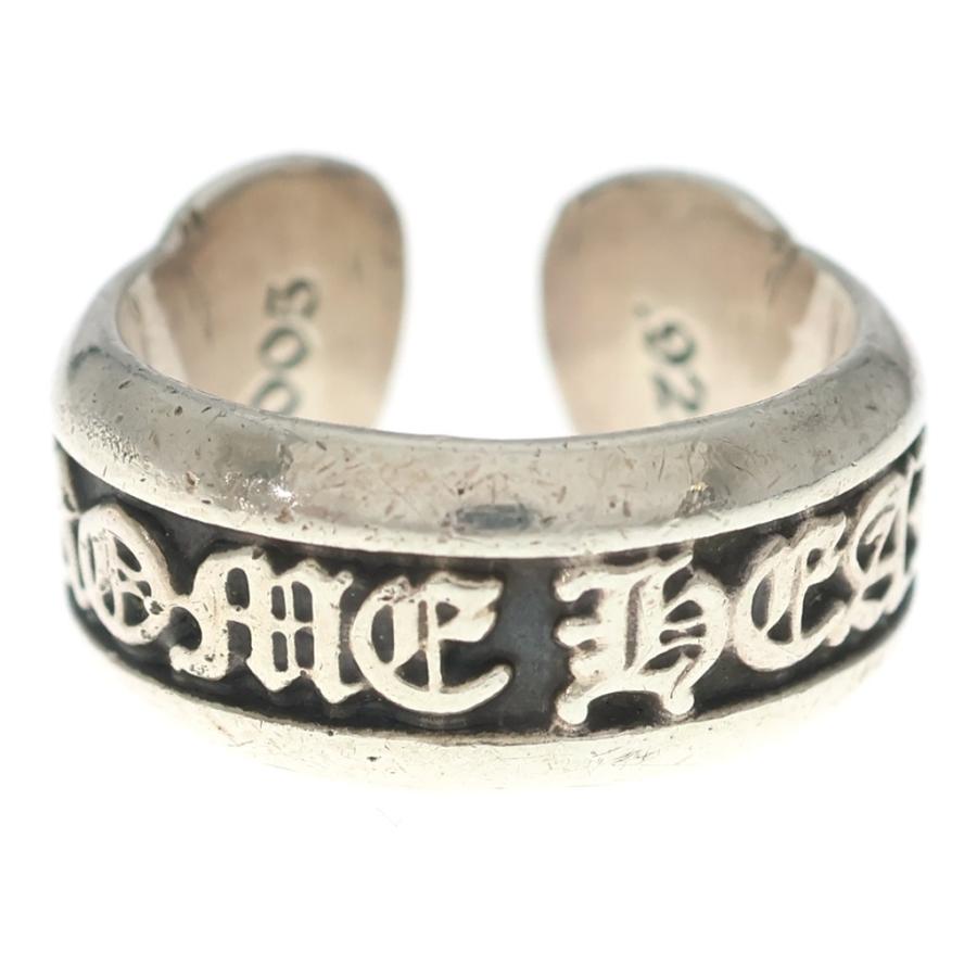 CHROME HEARTS（クロムハーツ） SM SCROLL LABEL スモールスクロール