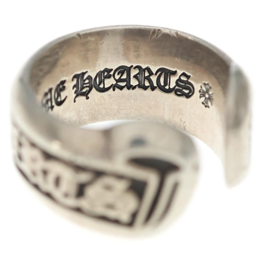 CHROME HEARTS（クロムハーツ） SM SCROLL LABEL スモールスクロール
