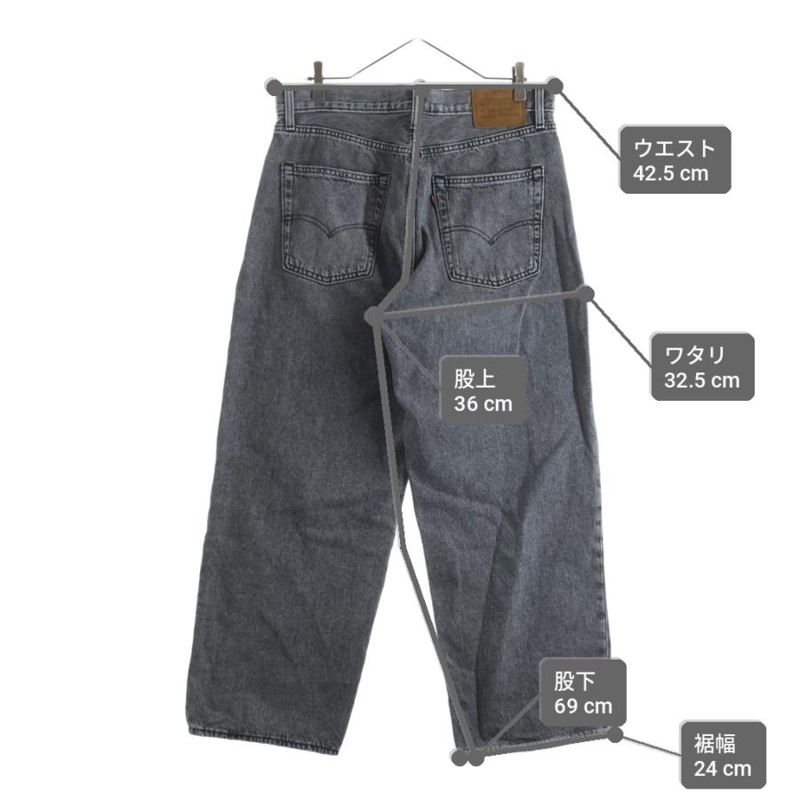 Levi's premium リーバイスプレミアム 578 Baggy Jeans バギージーンズ デニムパンツ グレー PC9-A4750-0058 Levi's premium リーバイスプレミアム 578 Baggy Jeans バギージーンズ