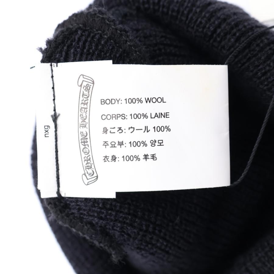 CHROME HEARTS（クロムハーツ） WOOL WATCH CAP CHプラス ホースシュー