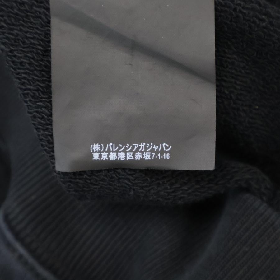 BALENCIAGA（バレンシアガ） 17AW バックロゴプルオーバーパーカー