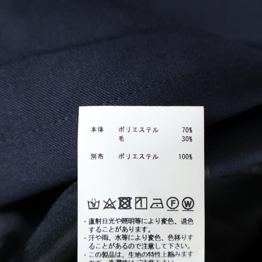 MAISON SPECIAL（メゾンスペシャル） セットアップスーツ ウール混