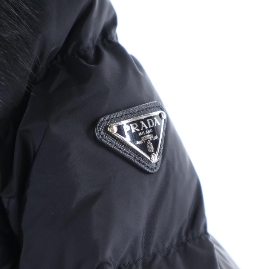 PRADA（プラダ） 21AW トライアングルロゴプレート デタッチャブル