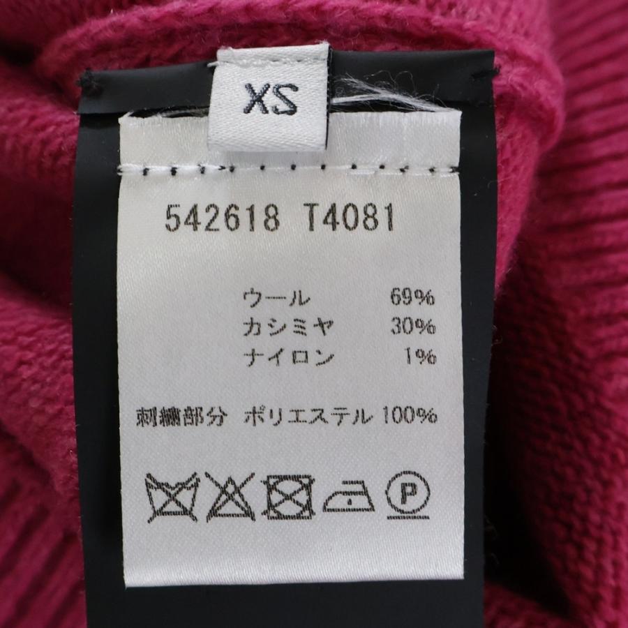 BALENCIAGA バレンシアガ 18AW ロゴ刺繍 カシミヤ混 ウール タートルネック プルオーバー 長袖ニット セーター ピンク 542618 BALENCIAGA（バレンシアガ） 18AW ロゴ刺繍 カシミヤ混 ウール
