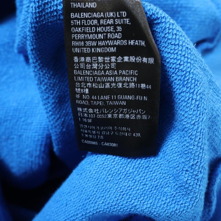 adidas × Balenciaga ブルーパーカー BALENCIAGA（バレンシアガ） 22AW×adidas Hoodie Large Fit アディダス