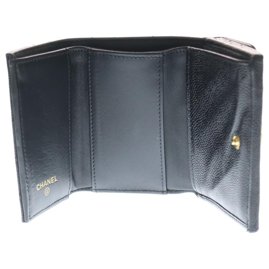 CHANEL（シャネル） ボーイシャネル 三つ折り財布 コンパクト