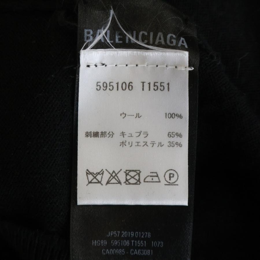 BALENCIAGA（バレンシアガ） エンブレム ロゴ刺繍 ウール クルーネック