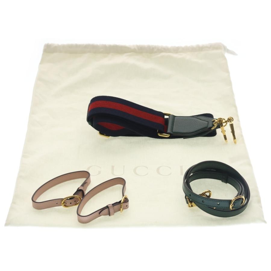 GUCCI グッチ ダイアナ スモール 2WAY ハンド ショルダー トートバッグ グリーン 702721 GUCCI（グッチ） ダイアナ スモール 2WAY ハンド ショルダー トート