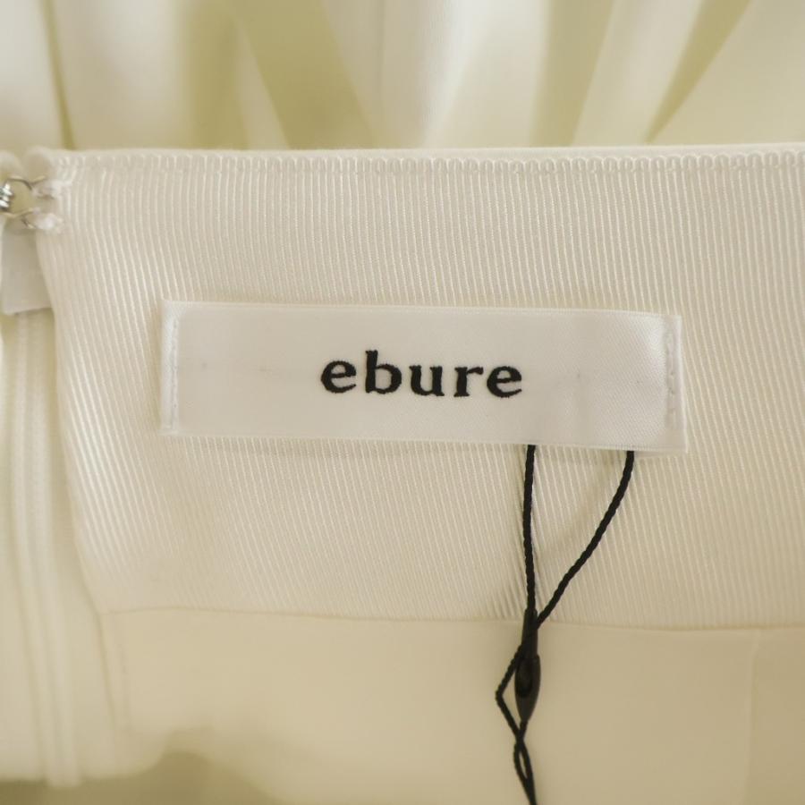 ebure エブール オーガニックコットン サテン ボリューム フレア