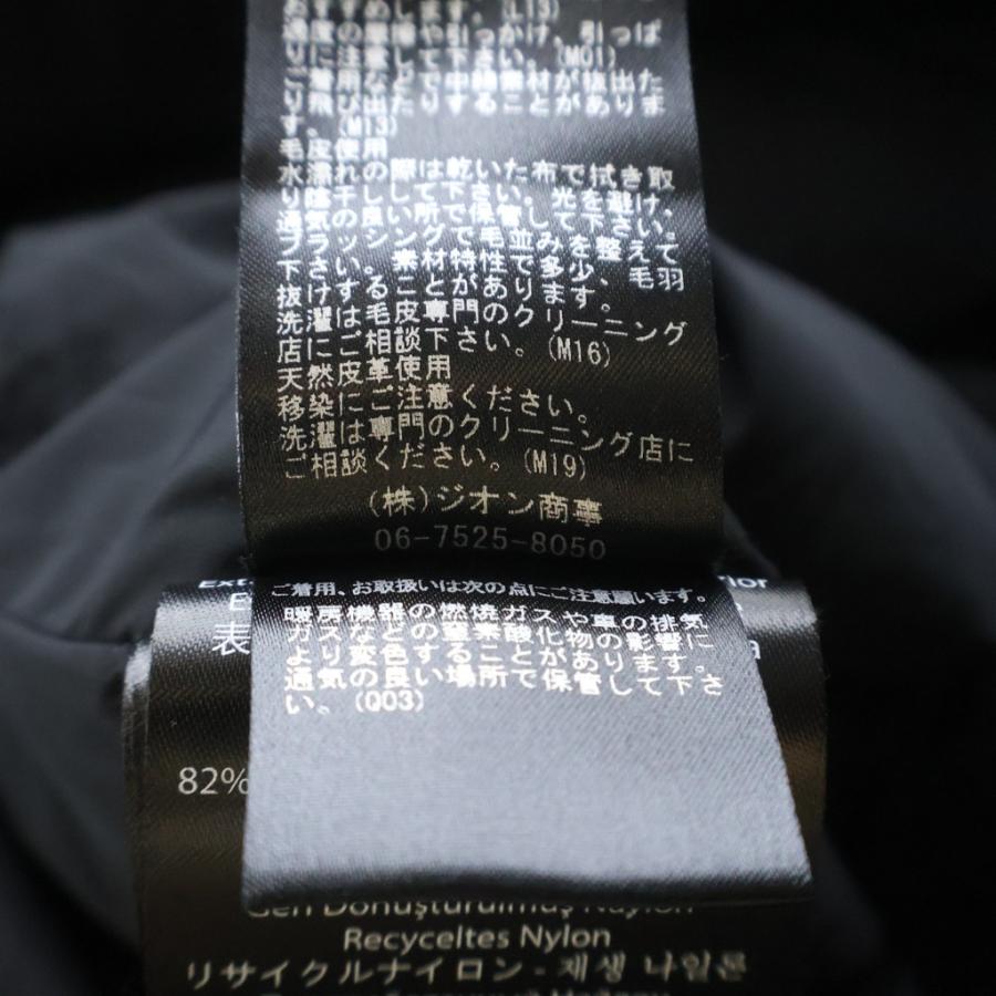 MACKAGE マッカージュ レザートリム ファーフーデッド ジップアップ ダウン ロングジャケット コート ブラック レディース 11332618-3Aの画像