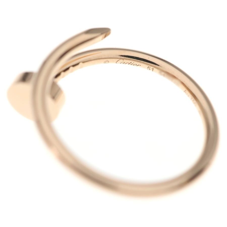 Cartier（カルティエ） ジュストアンクル スモール リング 指輪 K18PG