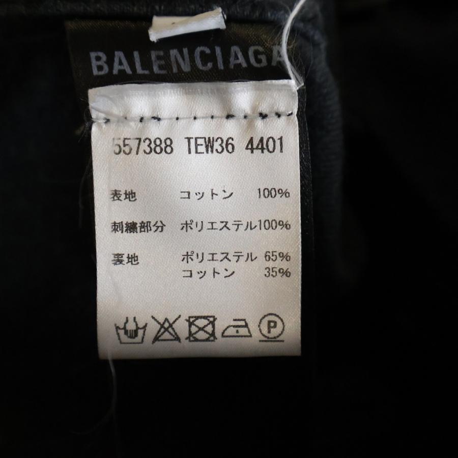 BALENCIAGA（バレンシアガ） バックロゴ デニムジャケット ブラック