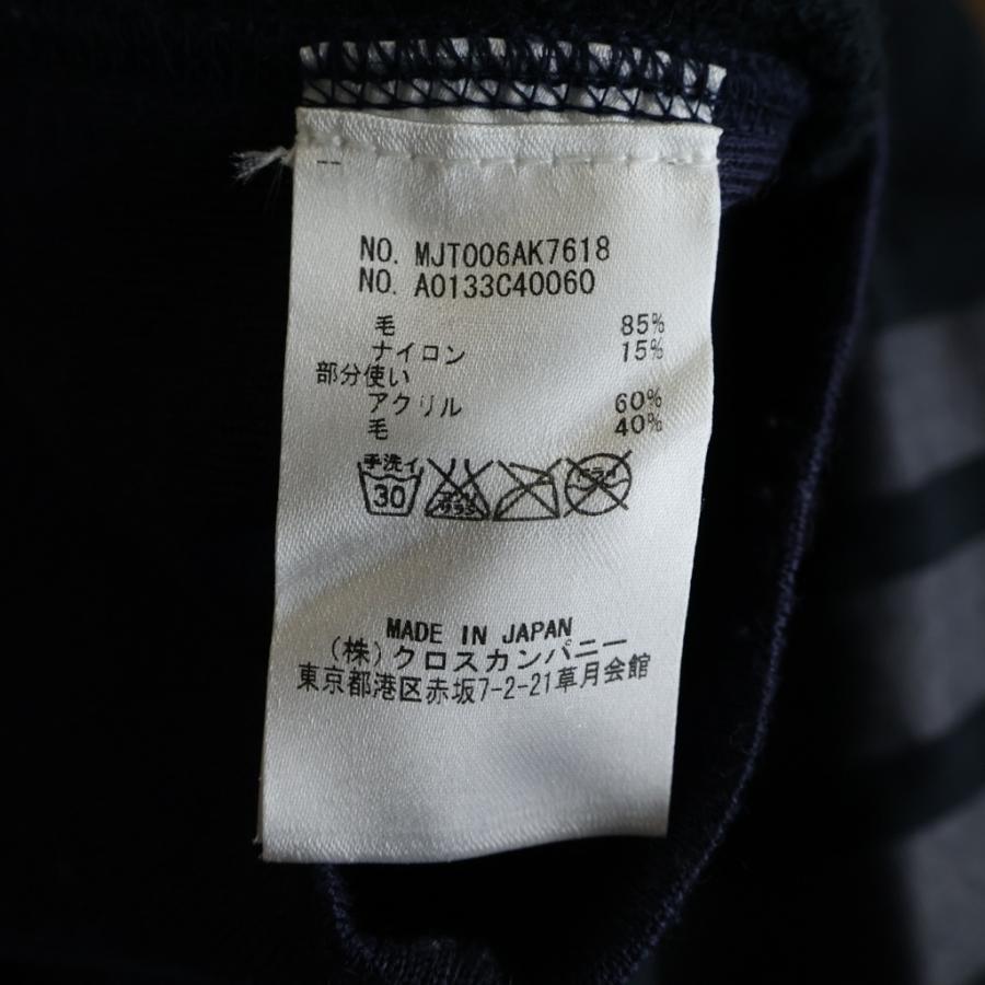 THOM BROWNE（トム ブラウン） ウール スウェットトレーナー ネイビー