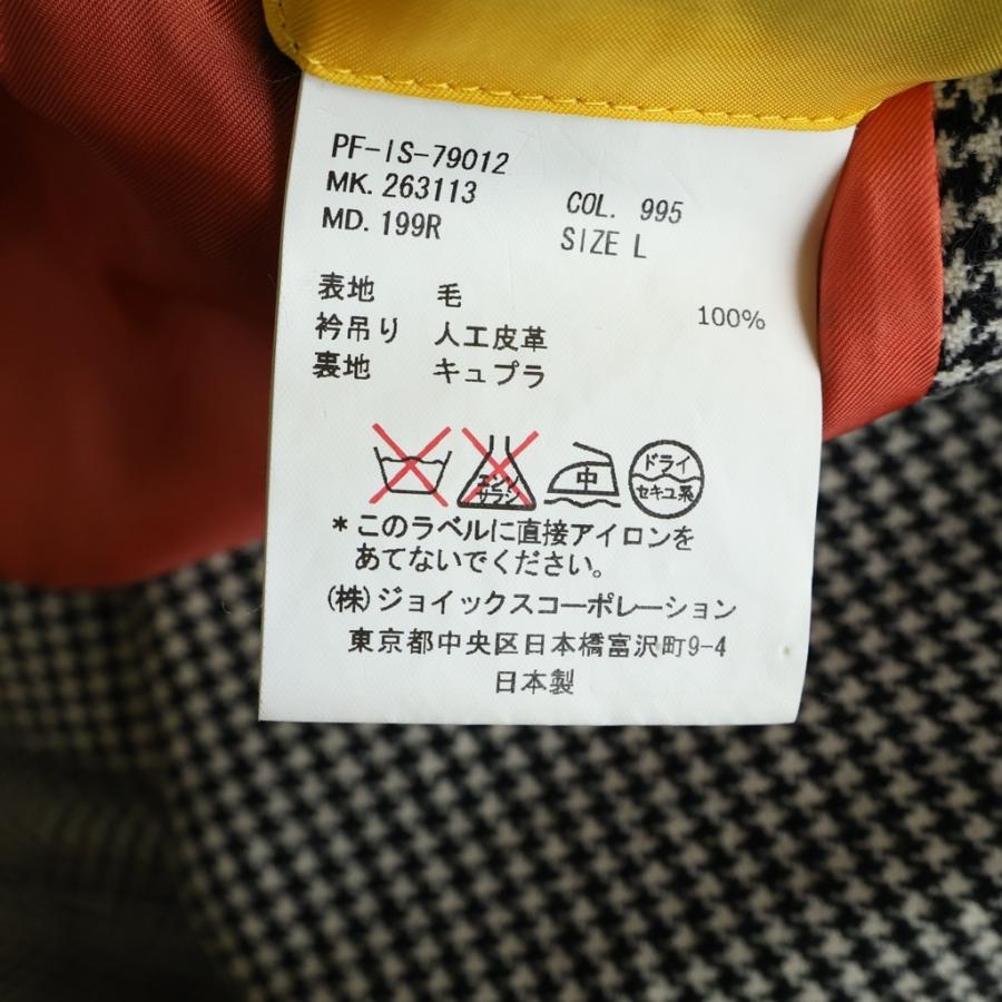 Paul Smith（ポール・スミス） 千鳥格子 チェスターコート ホワイト