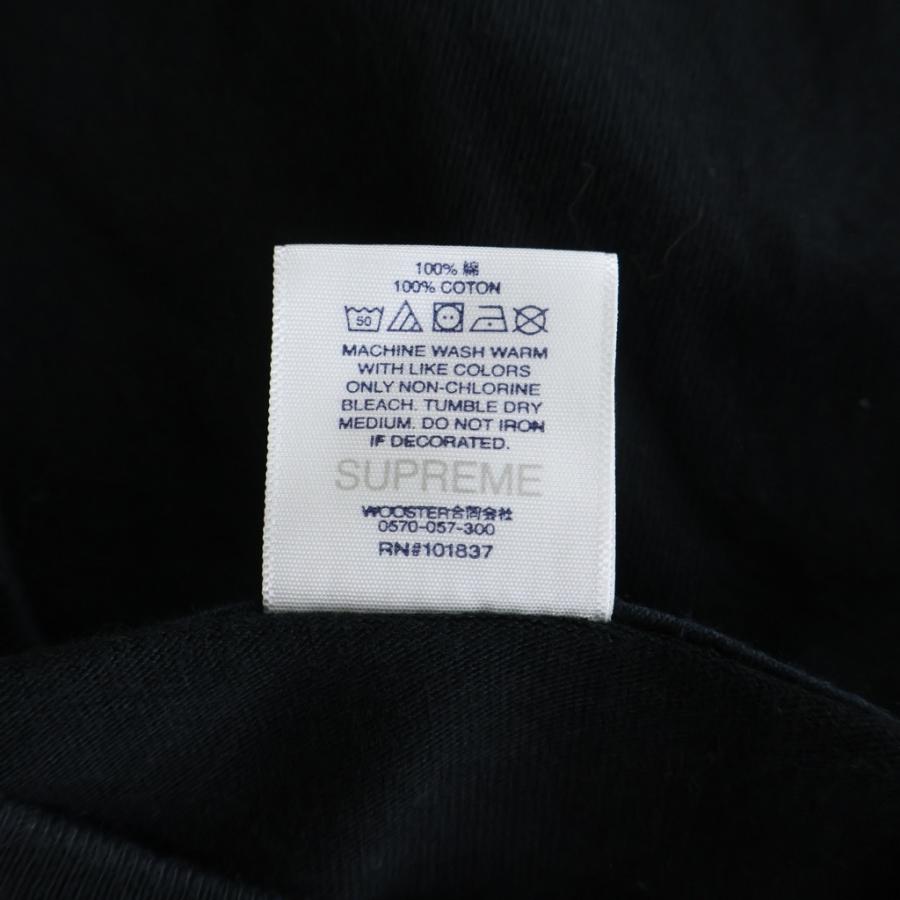 Supreme（シュプリーム） 22SS ×BURBERRY Box Logo Tee バーバリー