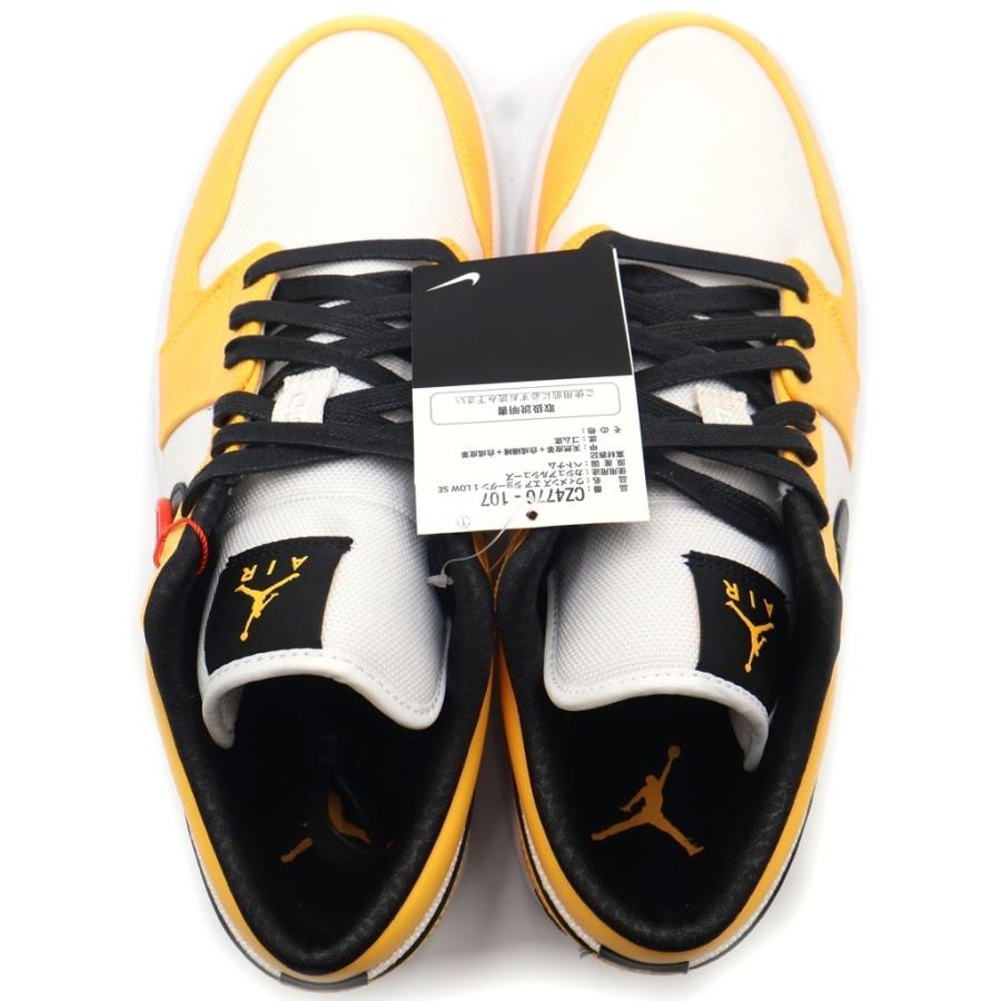 NIKE（ナイキ） WMNS AIR JORDAN 1 LOW SE LASER ORANGE BLACK