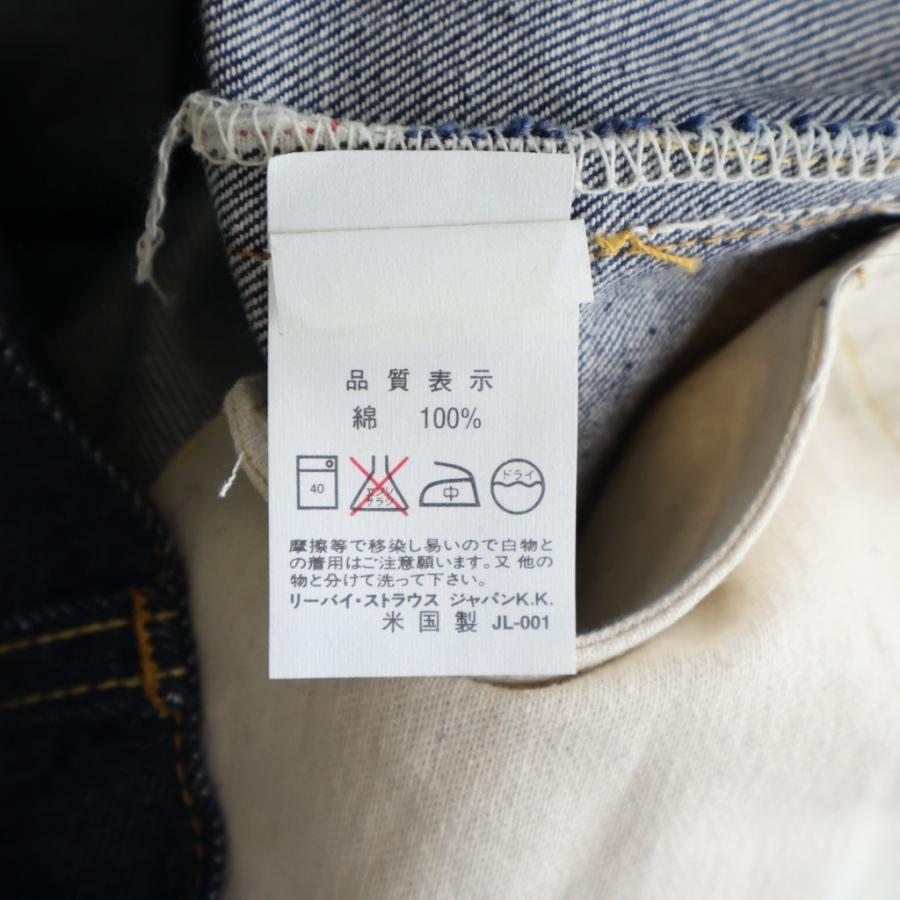 Levi's VINTAGE CLOTHING リーバイス ビンテージ クロージング 90'S デッドストック 501XX 1955年モデル デニムパンツ ボタン裏刻印555 バレンシア工場 96年製 初期 インディゴ Levi's VINTAGE CLOTHING リーバイス ビンテージ クロージング 90'S