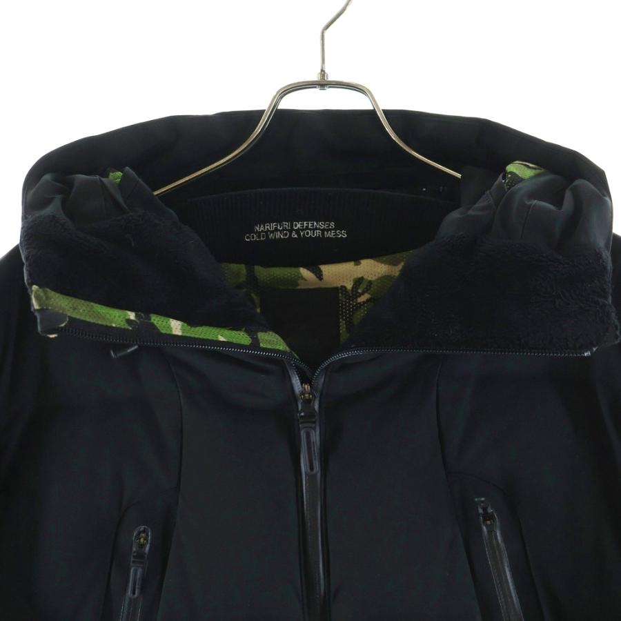 DESCENTE（デサント） 水沢DOWN 内側カモフラ柄 フーデッドダウン