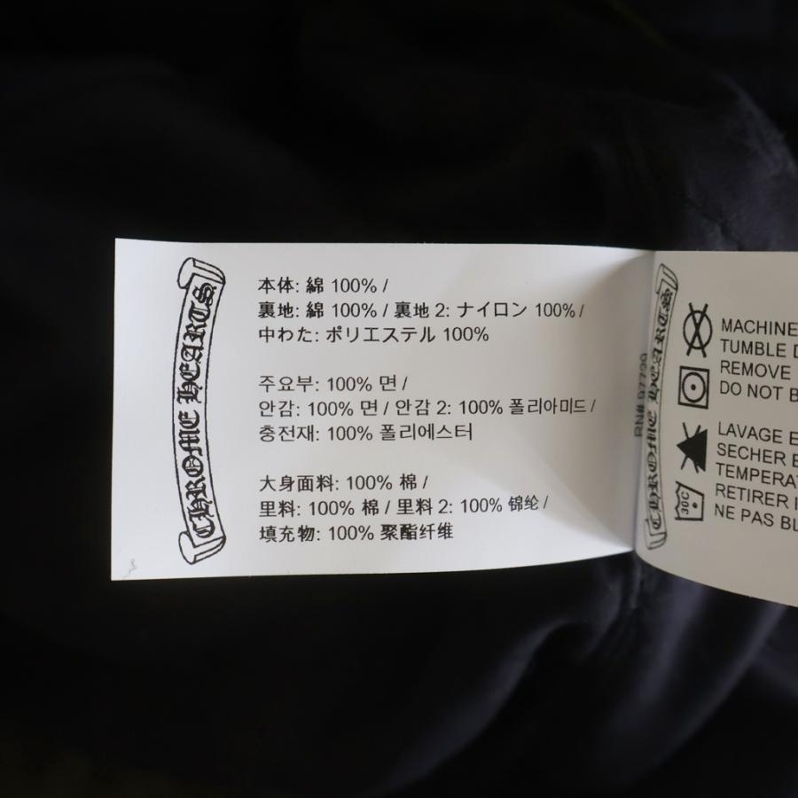 CHROME HEARTS（クロムハーツ） WHIPLASH クロスボールボタン オイル