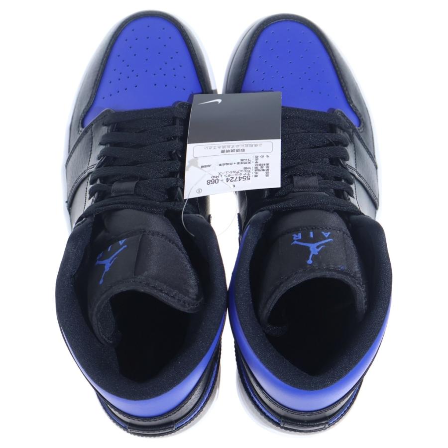 NIKE（ナイキ） AIR JORDAN 1 MID HYPER ROYAL 554724-068 エア