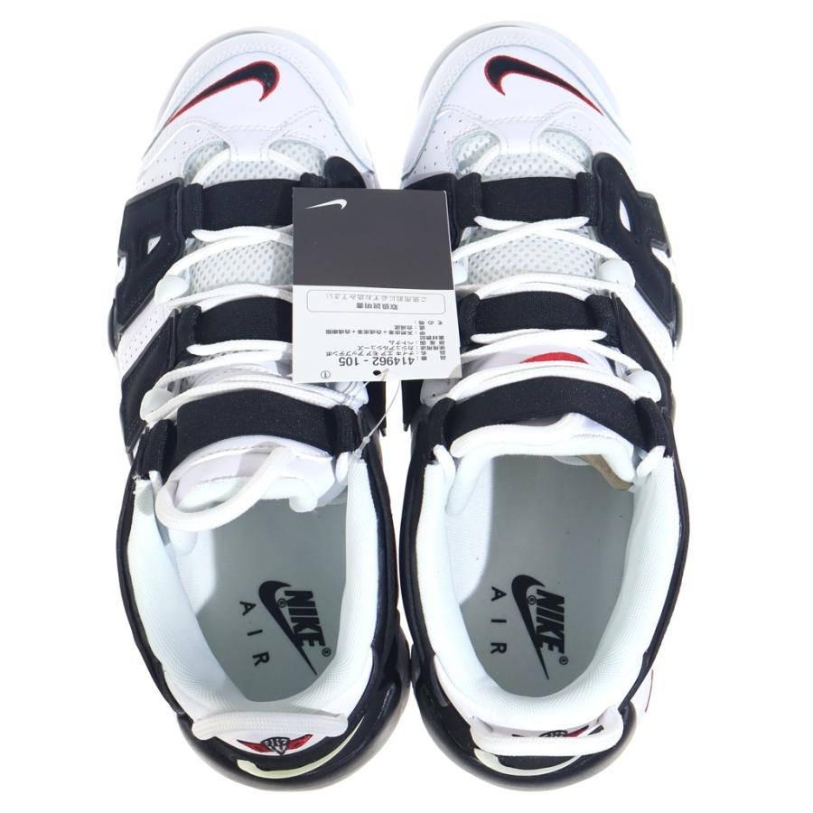 NIKE（ナイキ） AIR MORE UPTEMPO 414962-105 エアモアアップテンポ